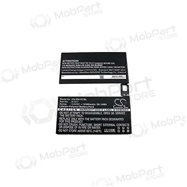 Apple iPad A1577 Pro 12.9 / iPad A1584 Pro 12.9 / A1652 iPad Pro 12.9 baterie, akumuliatorius (10307mAh)