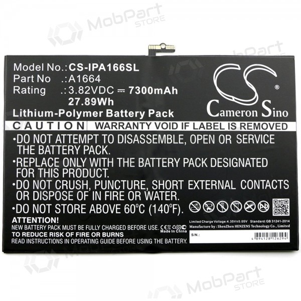 Apple iPad A1664 Pro 9.7 / iPad A1673 Pro 9.7 / iPad A1675 Pro 9.7 / iPad A1674 Pro 9.7 baterie, akumuliatorius (7306mAh)