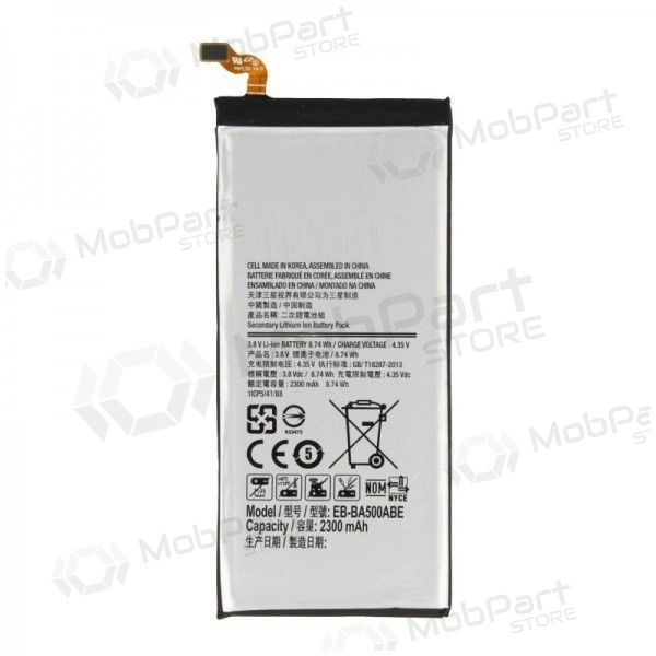 Samsung A500F Galaxy A5 (EB-BA500ABE) baterie / akumulátor (2300mAh)