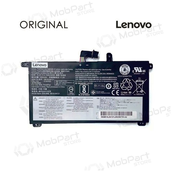 LENOVO 01AV493, 2100mAh baterie do notebooku - PREMIUM
