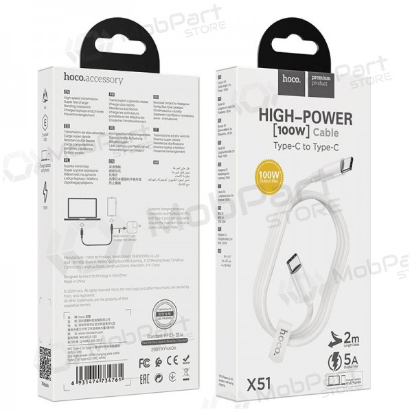 USB kabel Hoco X51 Type-C - Type-C 20V 5A 100W 2.0m (bílý)