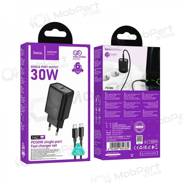 Nabíječka telefonu Hoco N62 GaN USB-C s kabelem USB-C 1 m černá