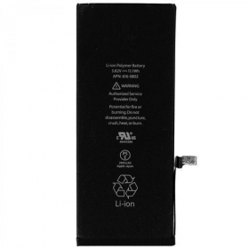 Apple iPhone 6S Plus baterie, akumuliatorius (2750mAh)