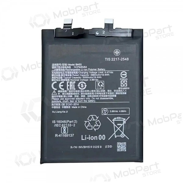 Xiaomi 13T Pro 5G baterie, akumulátor (BM5S) (Premium)