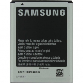 Samsung N7000 Galaxy Note / i9220  Galaxy Note (EB615268VU) baterie / akumulátor (2500mAh)