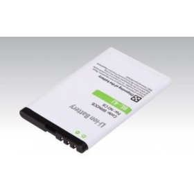 Nokia BL-4J baterie / akumulátor (1200mAh)