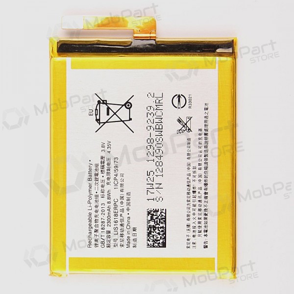 Sony Xperia XA F3111 / Xperia XA F3112 / Xperia XA F3115 / Xperia XA F3116 baterie / akumulátor (2300mAh)