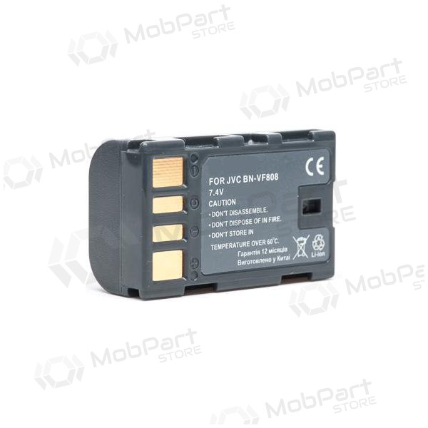 JVC BN-VF808 foto baterie / akumulátor