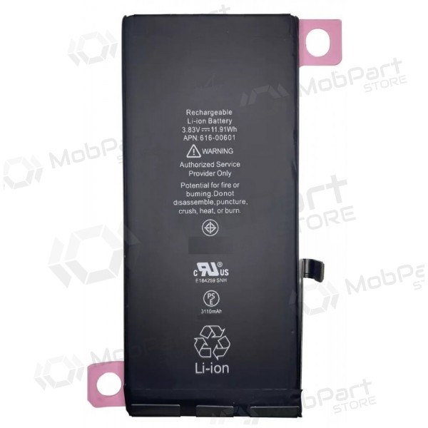 Apple iPhone 11 baterie, akumuliatorius (Premium)