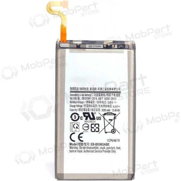 Samsung Galaxy S9+ baterie, akumuliatorius (Premium)