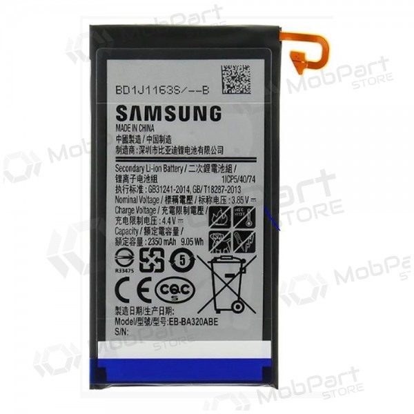 Baterie, akumulátor pro Samsung Galaxy A3 (2017) (originální)