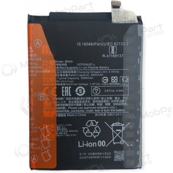Xiaomi Redmi 10, Redmi 10 2022, Redmi Note 10 5G, Poco M3 Pro 5G baterie, akumuliatorius (BN5A) (originál)