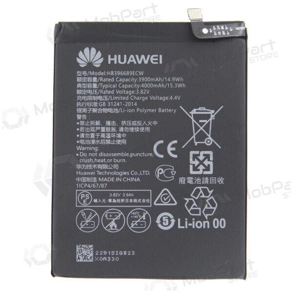 Baterie, akumulátor (originální) pro Huawei Y7 2017 / Y7 Prime 2017 / Y7 2019 / Y7p / Y9 2019 / Mate 9 / Mate 9 Pro / P40 Lite E