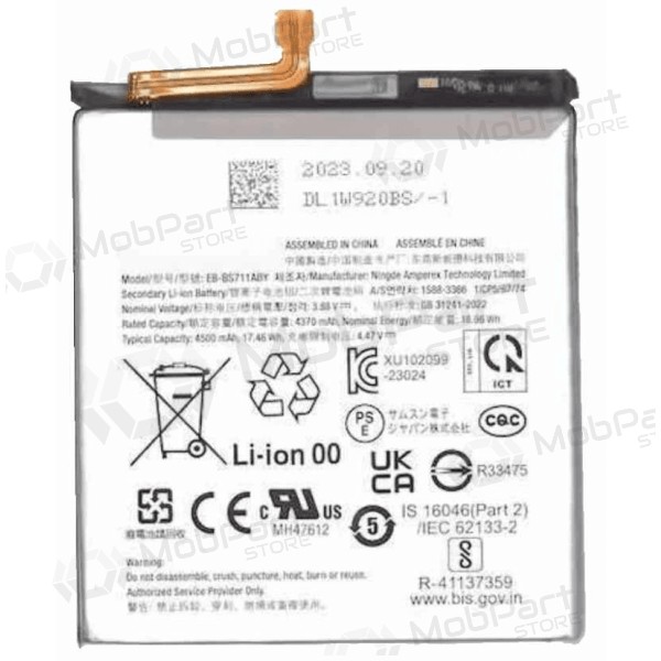 Baterie Samsung Galaxy S23 FE, akumulátor (Premium)