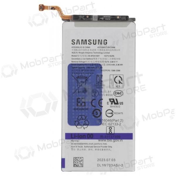 Baterie Samsung Galaxy Z Fold5, akumulátor EB-BF947ABY (originální)