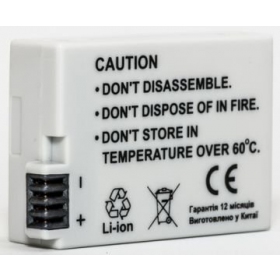 Canon LP-E8 foto baterie / akumulátor