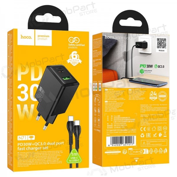 Nabíječka telefonu Hoco N71 30 W GaN USB-C + USB-A s kabelem USB-C 1 m černá