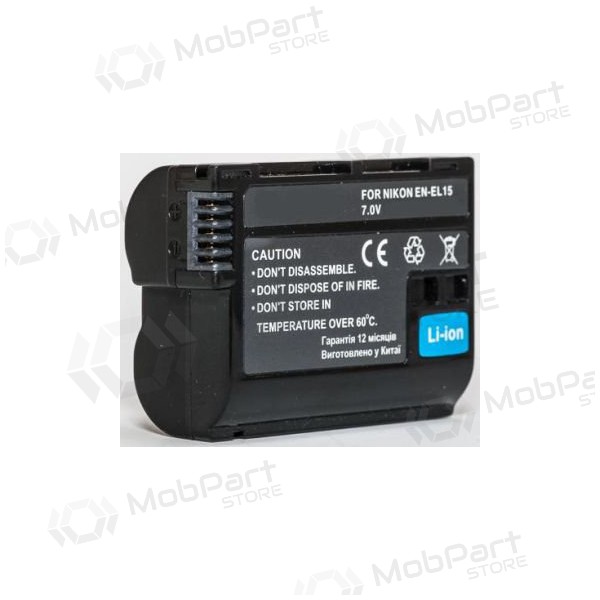 Nikon EN-EL15 foto baterie / akumulátor