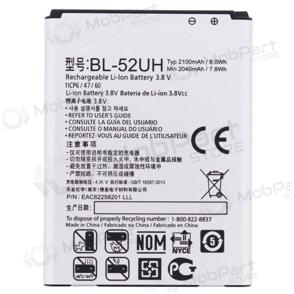 LG D320N L70 L65 (BL-52UH) baterie / akumulátor (2040mAh)