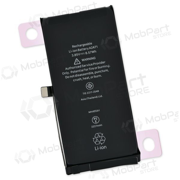 Apple iPhone 12 mini baterie, akumuliatorius (2227mAh) - Premium