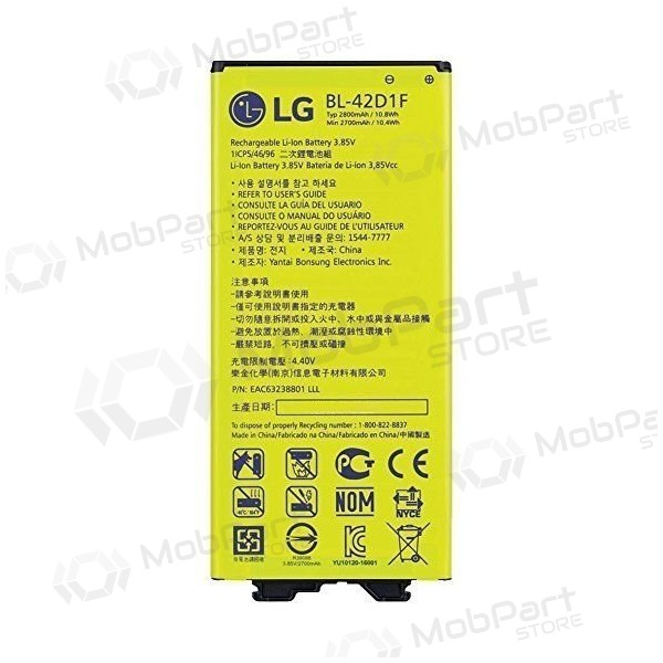 LG H850 G5 (BL-42D1F) baterie / akumulátor (2800mAh)