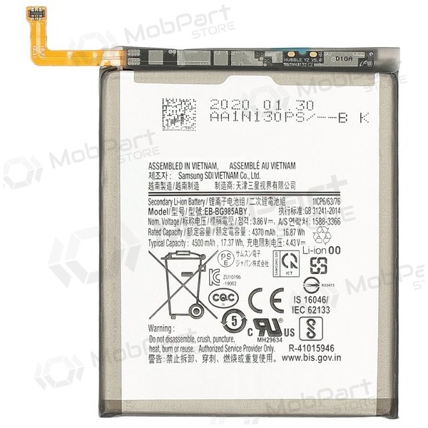 Samsung Galaxy S20+ baterie, akumulátor (EB-BG985ABY)