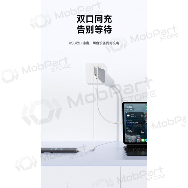 Nabíječka Awei C15T-EU 2xUSB-A 10W + USB to USB-C cable bílý