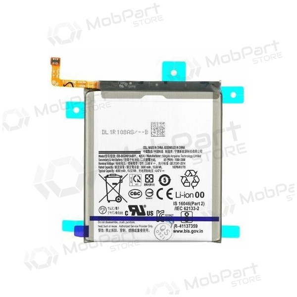 Samsung Galaxy S21 baterie, akumulátor (EB-BG991ABY)