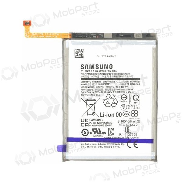 Samsung Galaxy M23 5G, M53 5G baterie (originální)