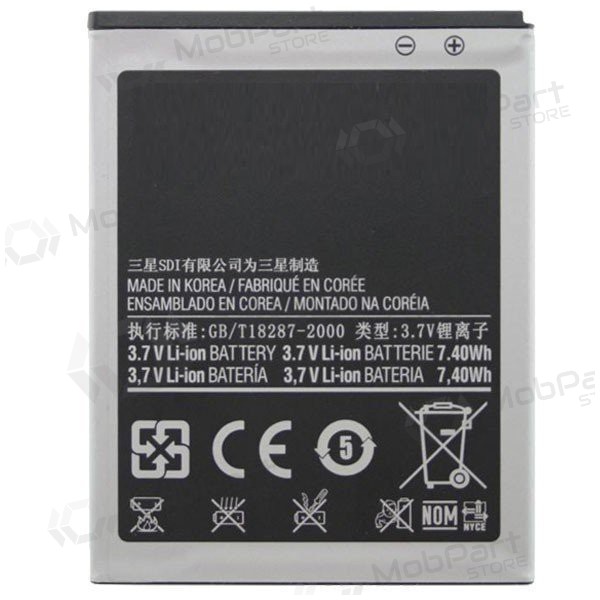 Samsung i9100 Galaxy S2 / i9105 Galaxy S2 Plus (EB-F1A2G) baterie / akumulátor (1650mAh)