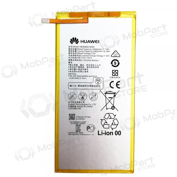 Huawei MediaPad T3 8.0 / T3 10 / T1 8.0 / T1 10 / M1 8.0 / M2 8.0 baterie, akumuliatorius (HB3080G1EBW / HB3080G1EBC) (originál)