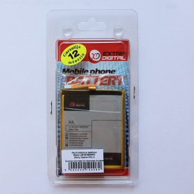 Sony Xperia XA (LIS1618ERPC) baterie / akumulátor (2300mAh)