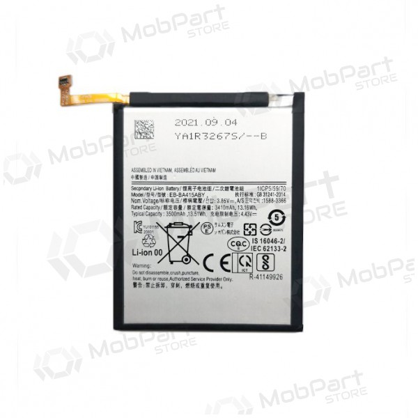 SAMSUNG A415 Galaxy A41 baterie / akumulátor (3500mAh)