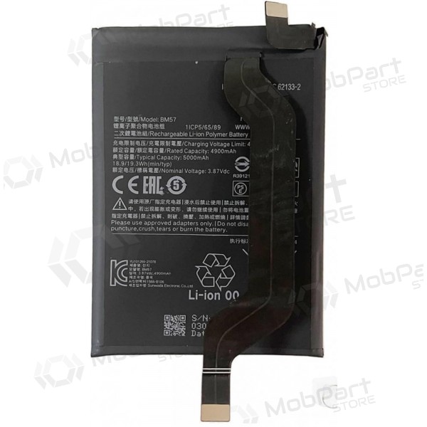 Xiaomi Redmi Note 10 Pro (China region), Poco X3 GT baterie, akumuliatorius (BM57)