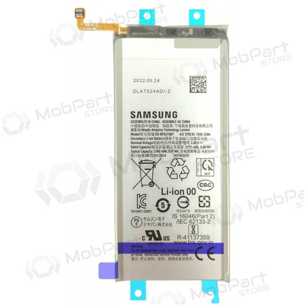 Baterie Samsung Galaxy Z Fold4, akumulátor EB-BF937ABY (originální)