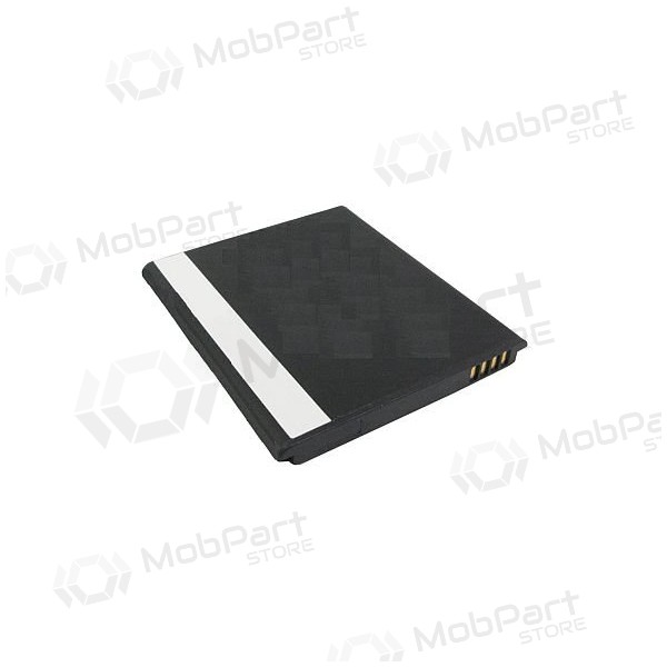 Huawei HB5V1HV (Ascend Y511D) baterie / akumulátor (2020mAh)