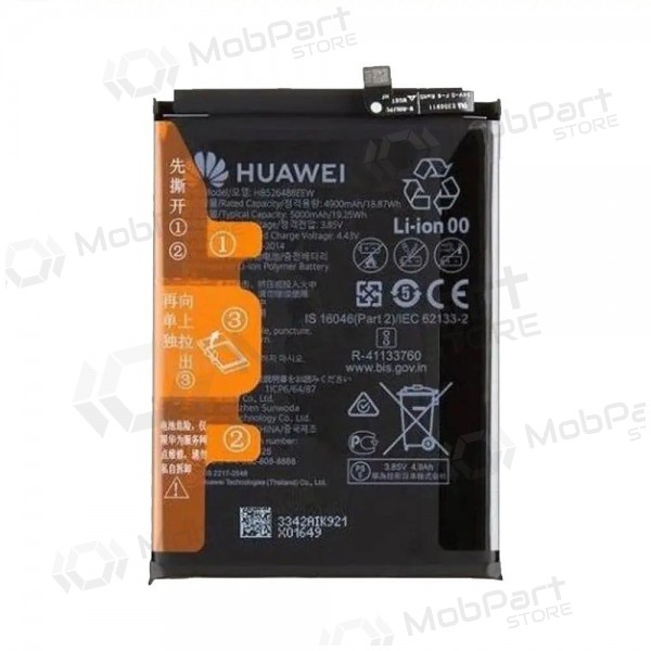 Huawei P Smart 2021 baterie, akumulátor (originální)
