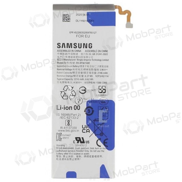 Baterie Samsung Galaxy Z Fold7, akumulátor EB-BF967ABE (originální)