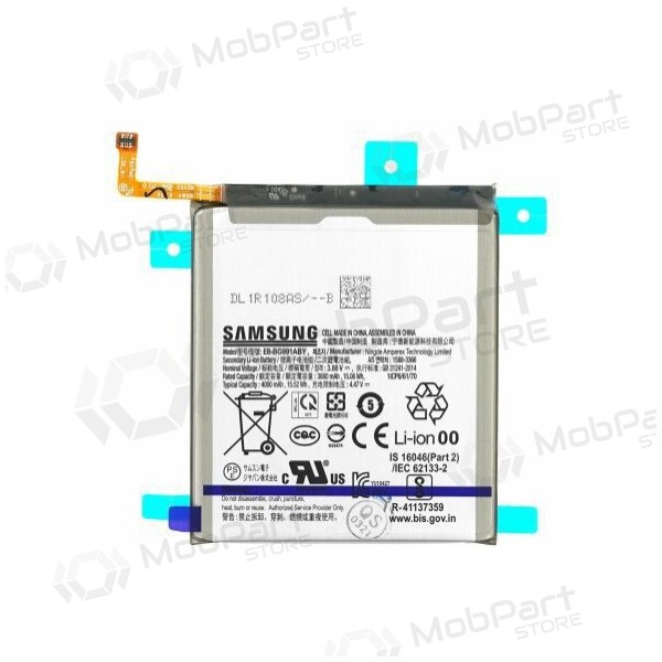 Samsung Galaxy S21 baterie, akumulátor (originální)