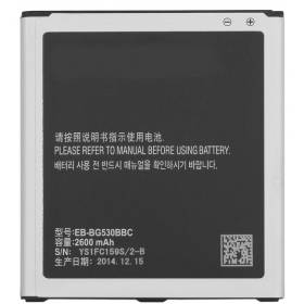 Samsung SM-J500F (Galaxy J5) (2015) baterie / akumulátor (2600mAh)