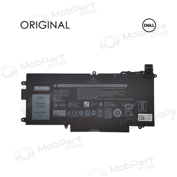 DELL K5XWW, 7500mAh baterie do notebooku - PREMIUM