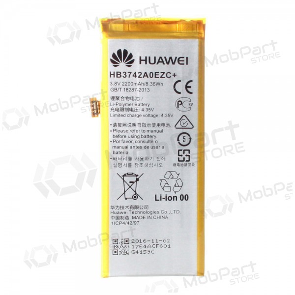 Baterie, akumulátor pro Huawei P8 Lite (originální)