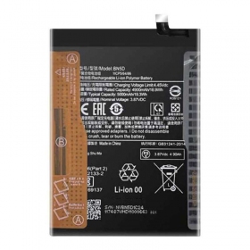 Xiaomi Redmi Note 11S baterie, akumuliatorius (BN5D) (Premium)