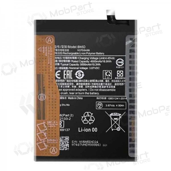 Xiaomi Redmi Note 11S baterie, akumuliatorius (BN5D) (Premium)