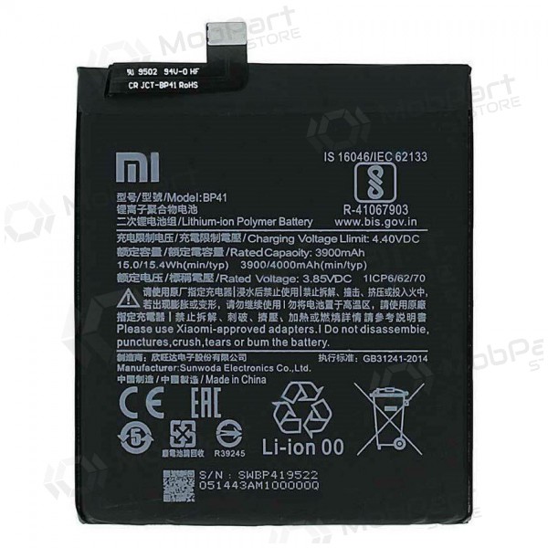 Xiaomi Mi 9T baterie, akumuliatorius (BP41) (Premium)
