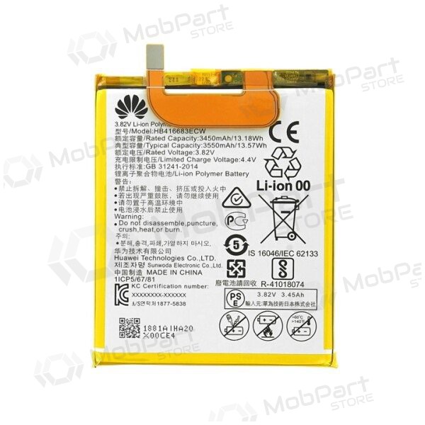 Baterie Huawei Nexus 6P, akumulátor (originální)