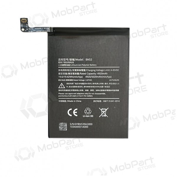Baterie / akumulátor XIAOMI Redmi Note 9 Pro Max (5020mAh)