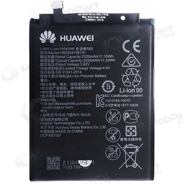 Huawei Nova, Y6 2017 / Y5 2018 baterie, akumulátor (originální)