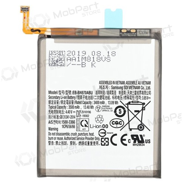 Baterie, akumulátor Samsung Galaxy Note 10 (EB-BN970ABU)