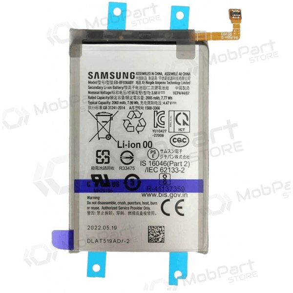 Baterie Samsung Galaxy Z Fold4, akumulátor EB-BF936ABY (originální)